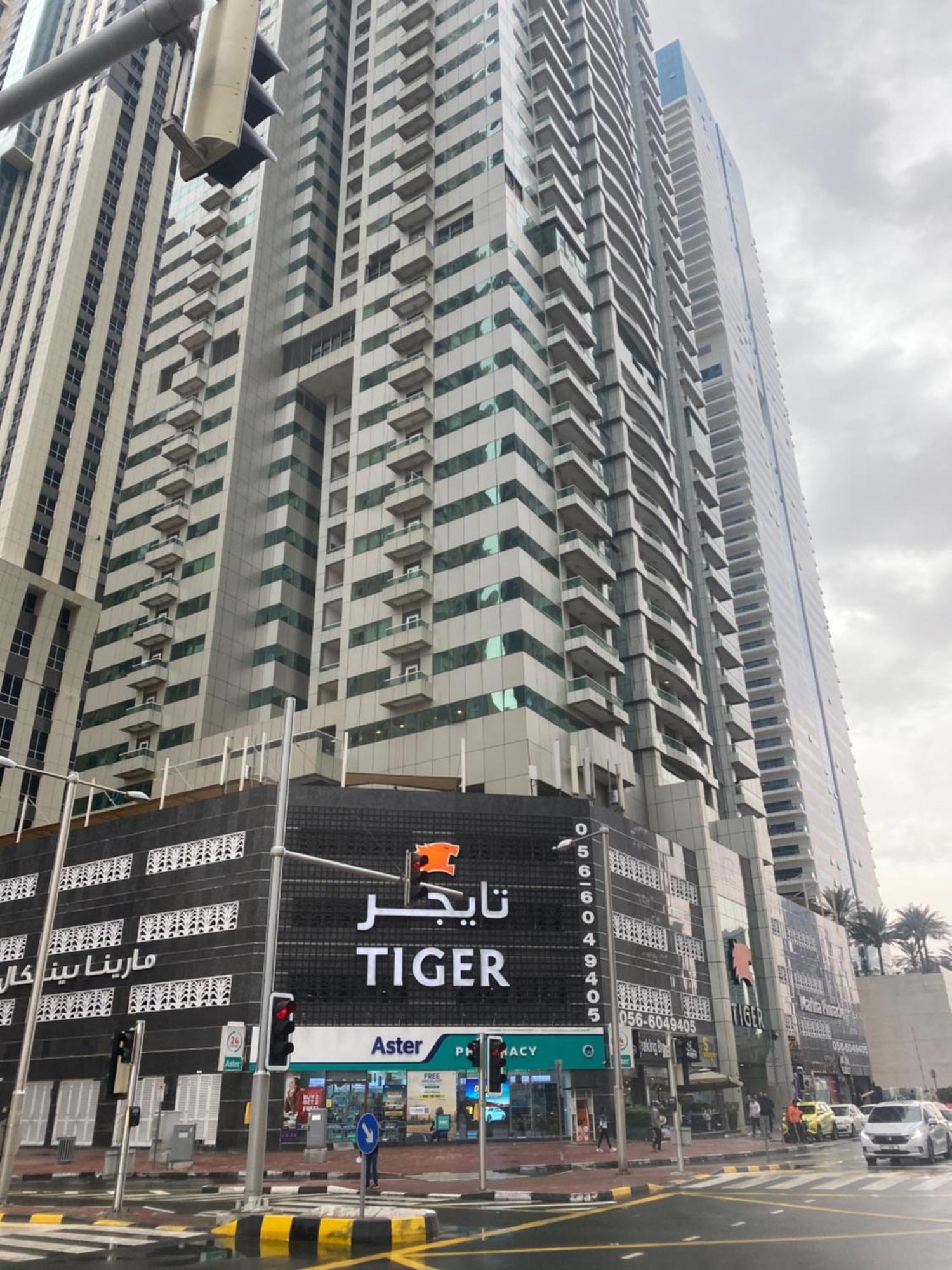 Ferienwohnung Skyline Haven In Dubai Marina Exterior foto